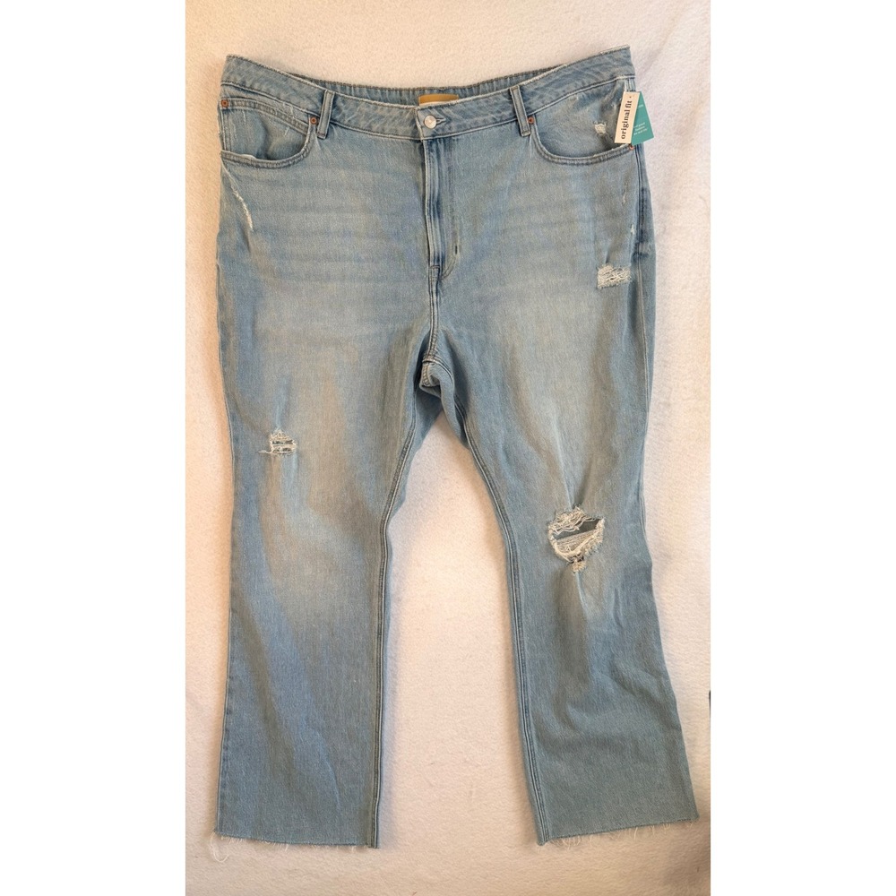 Maurice's Goldie Blues Cheeky Slim Boot High Rise Distressed Light Wash 24W NWT